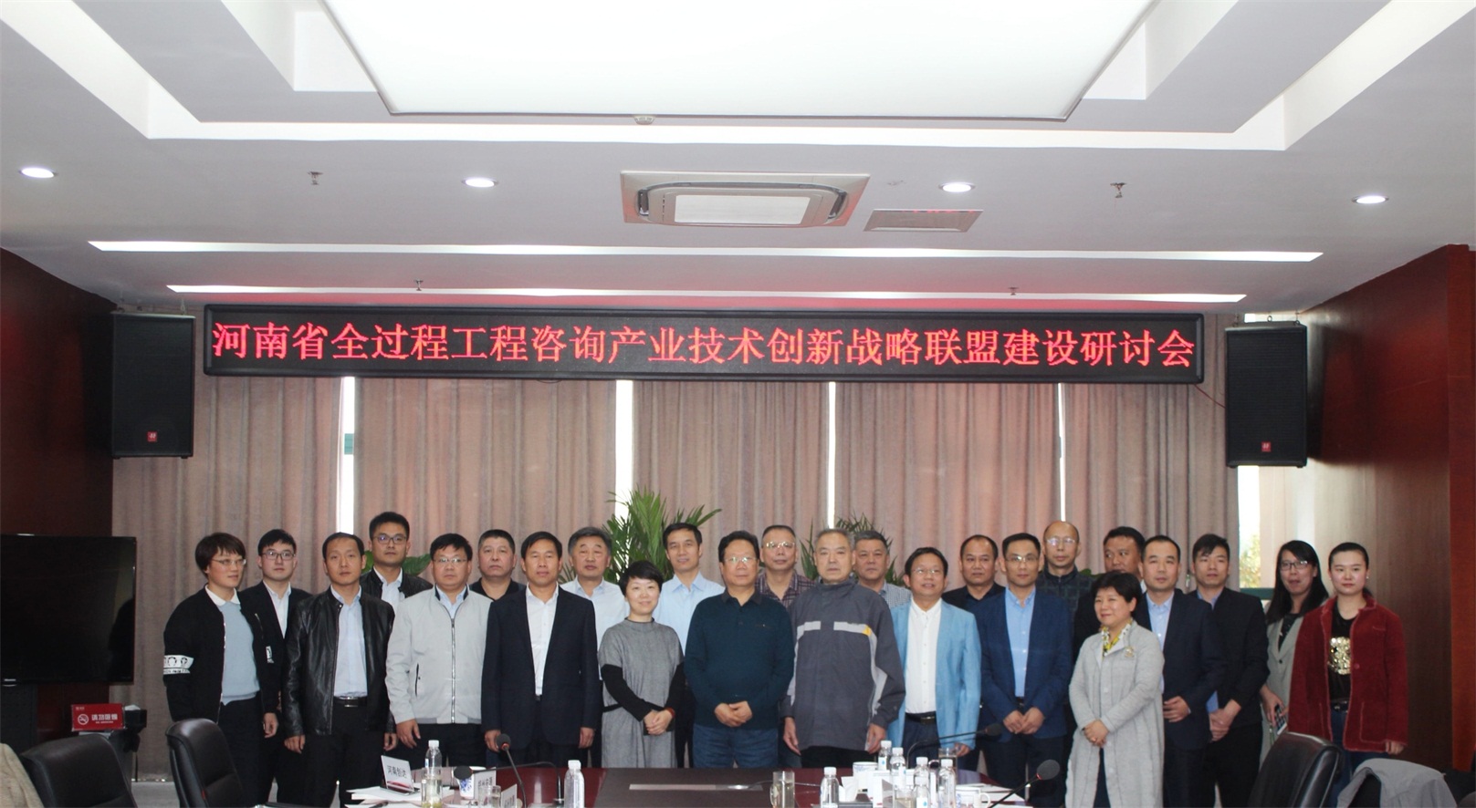 太平洋在线xg111(中国集团)有限公司官网