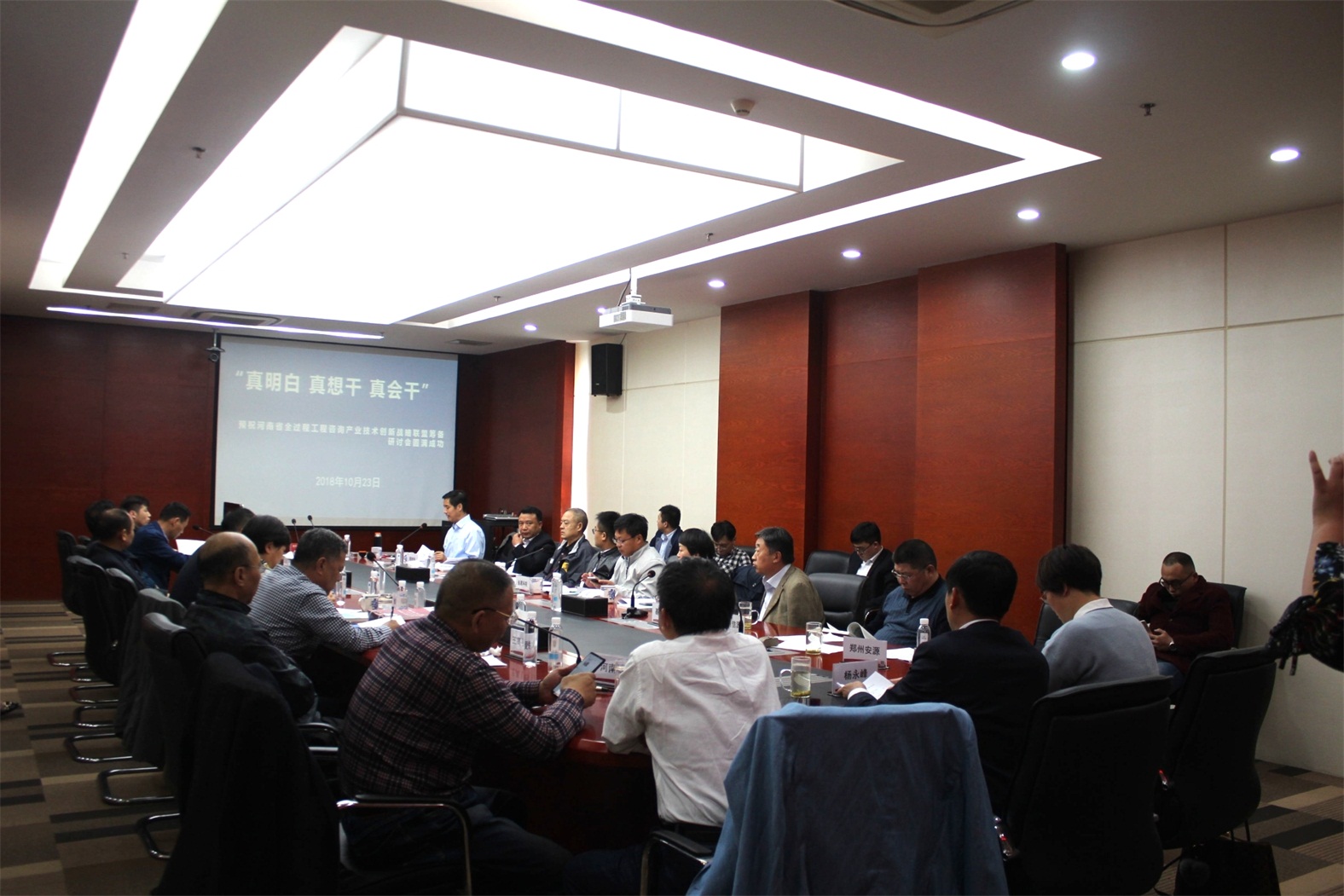 太平洋在线xg111(中国集团)有限公司官网