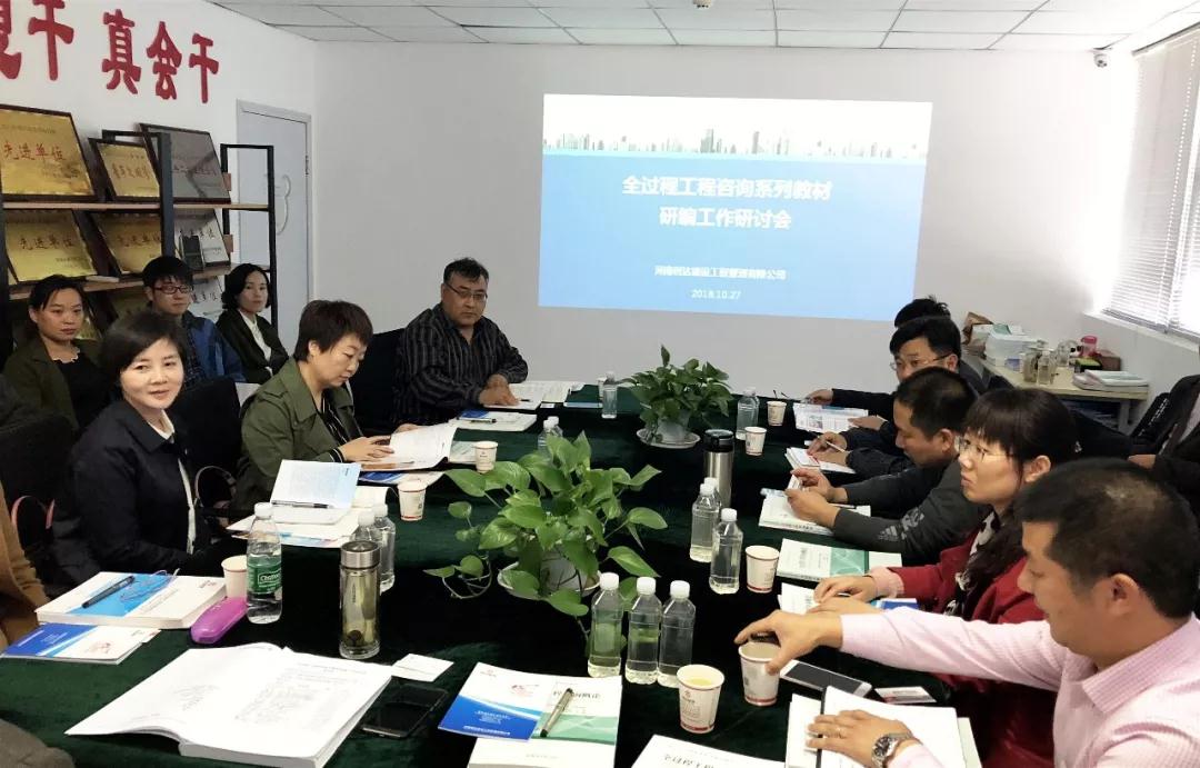 太平洋在线xg111(中国集团)有限公司官网