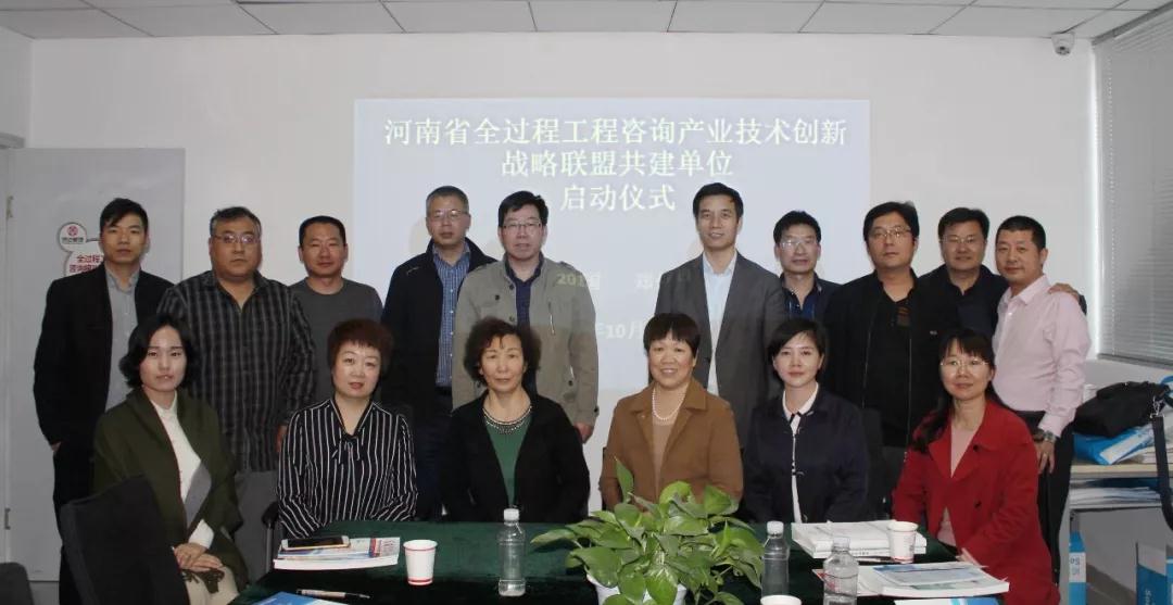 太平洋在线xg111(中国集团)有限公司官网