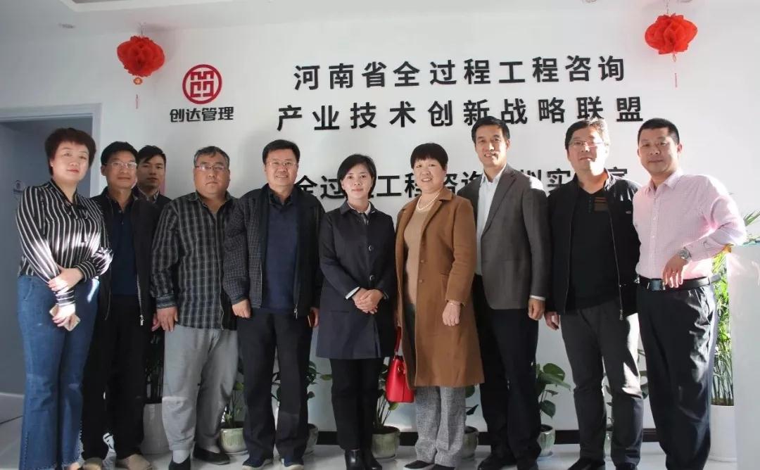 太平洋在线xg111(中国集团)有限公司官网