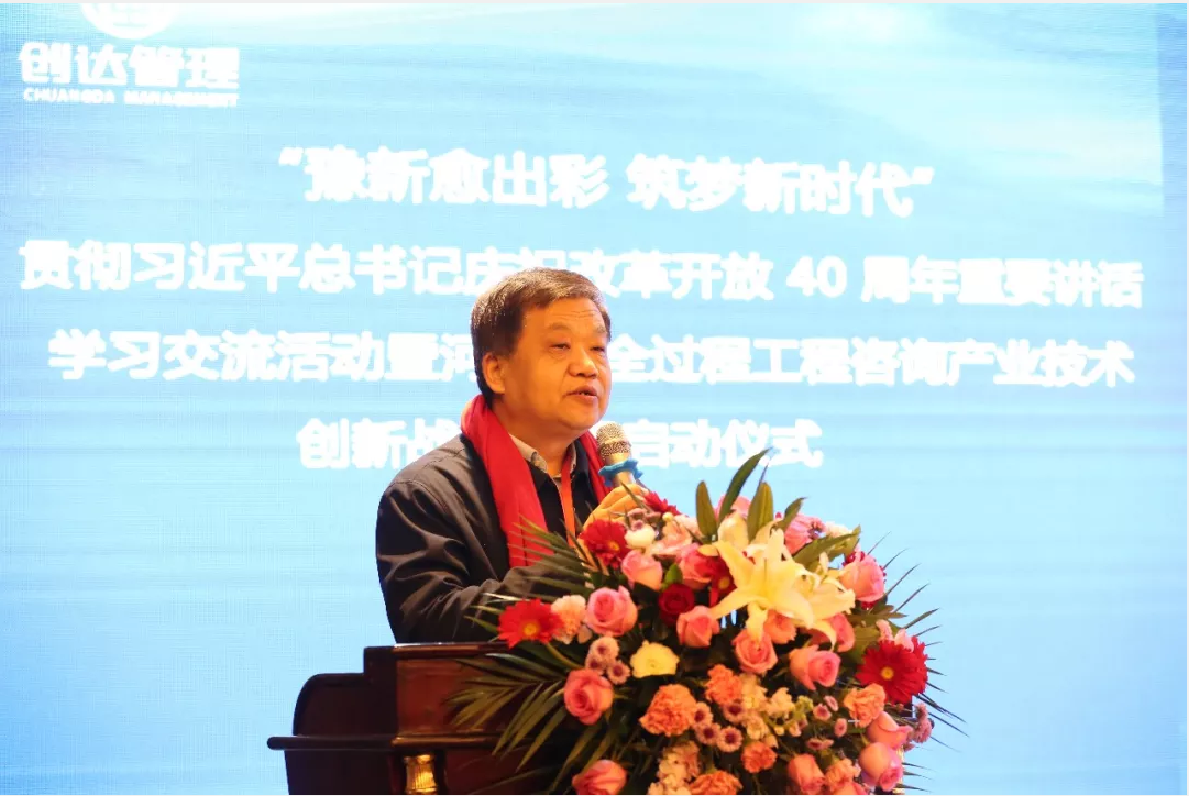 太平洋在线xg111(中国集团)有限公司官网