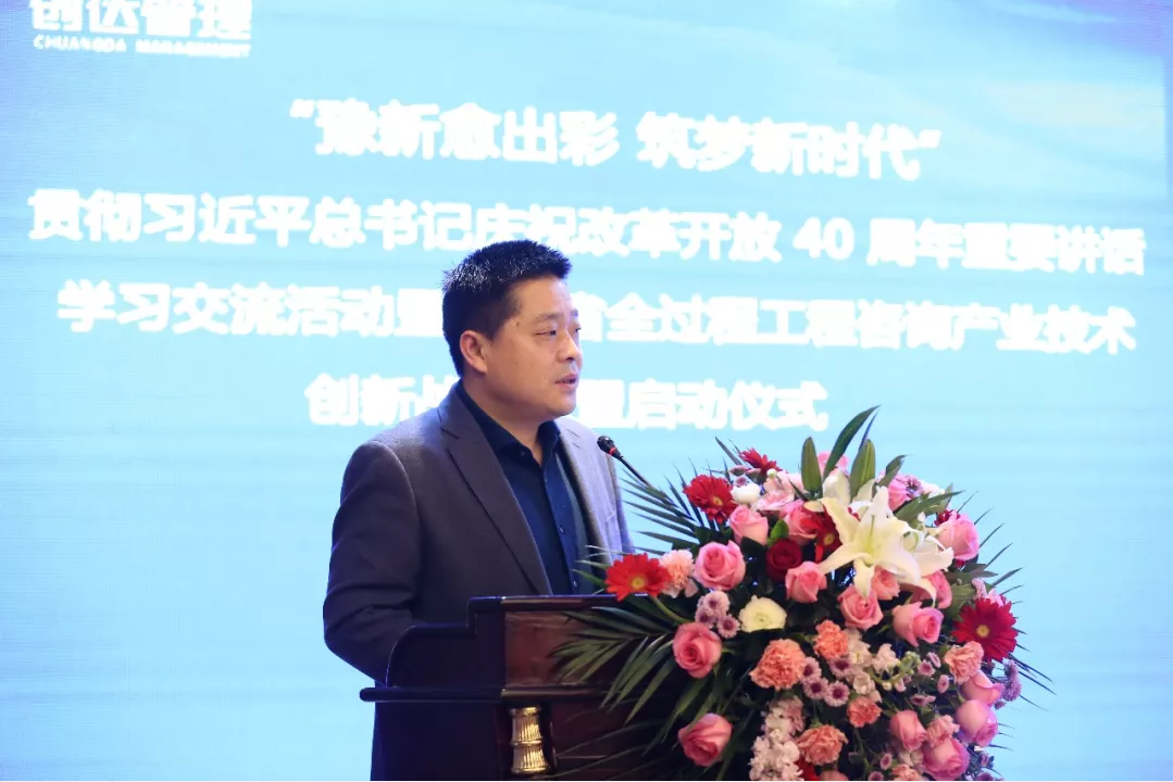 太平洋在线xg111(中国集团)有限公司官网