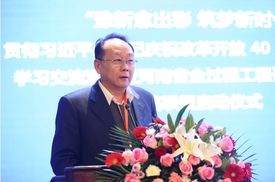 太平洋在线xg111(中国集团)有限公司官网