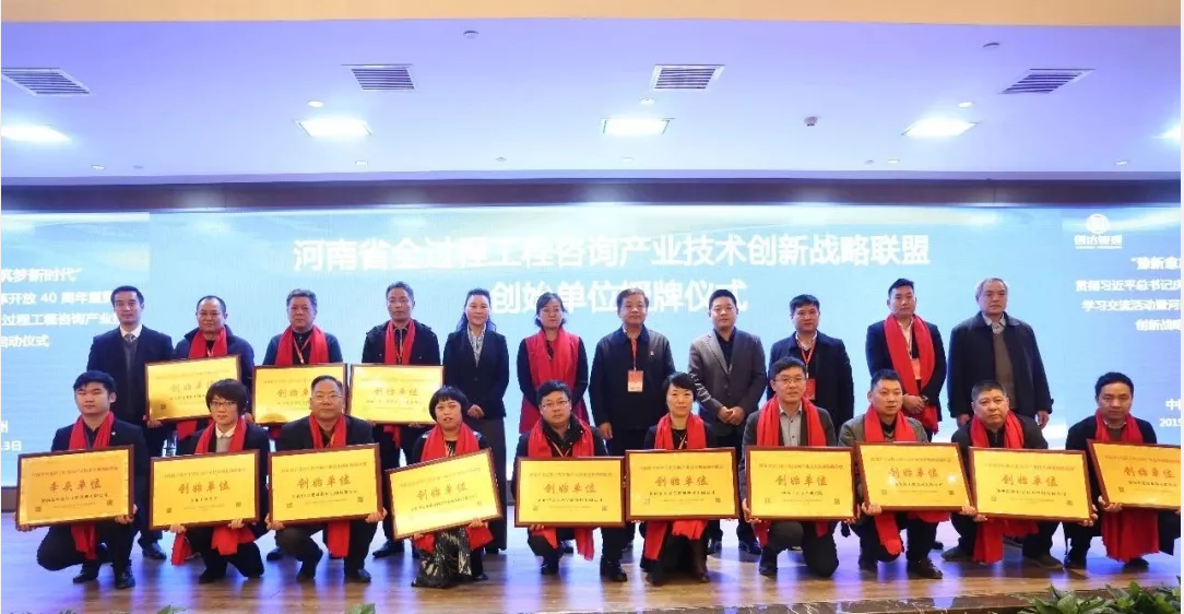 太平洋在线xg111(中国集团)有限公司官网