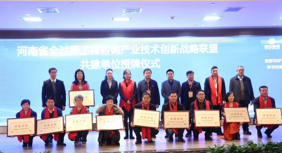 太平洋在线xg111(中国集团)有限公司官网