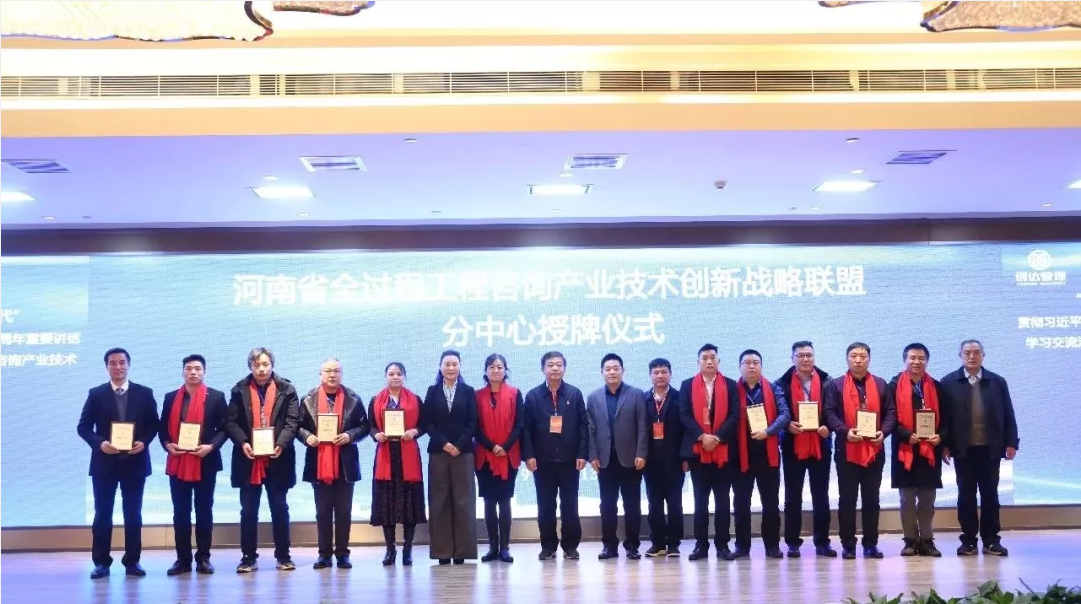 太平洋在线xg111(中国集团)有限公司官网