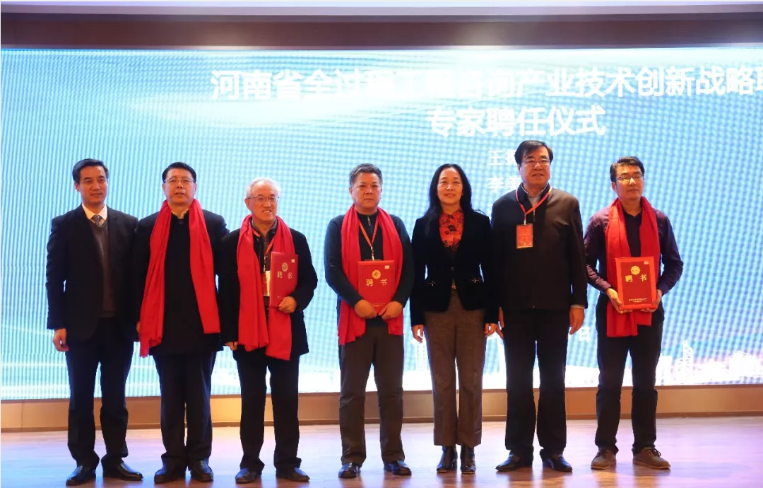 太平洋在线xg111(中国集团)有限公司官网