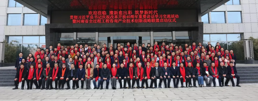 太平洋在线xg111(中国集团)有限公司官网