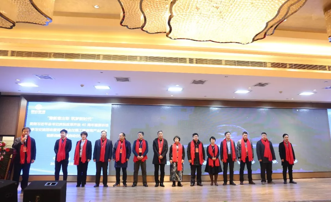 太平洋在线xg111(中国集团)有限公司官网