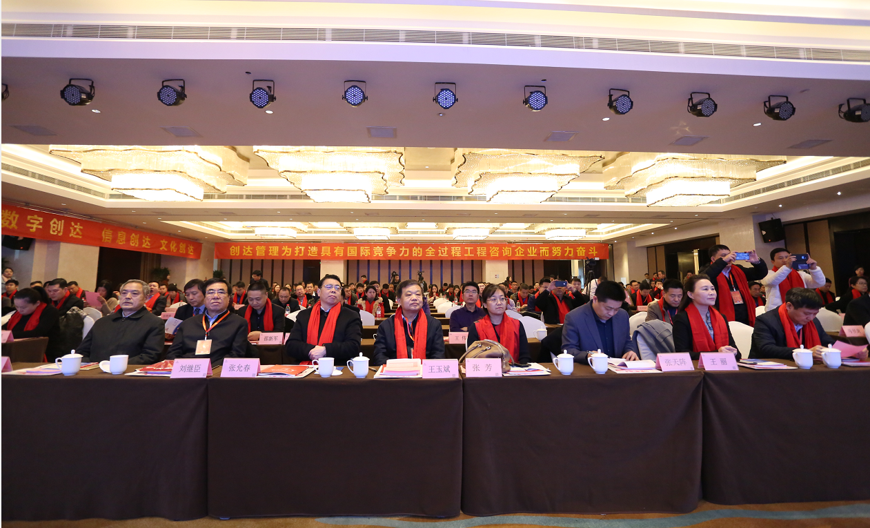 太平洋在线xg111(中国集团)有限公司官网