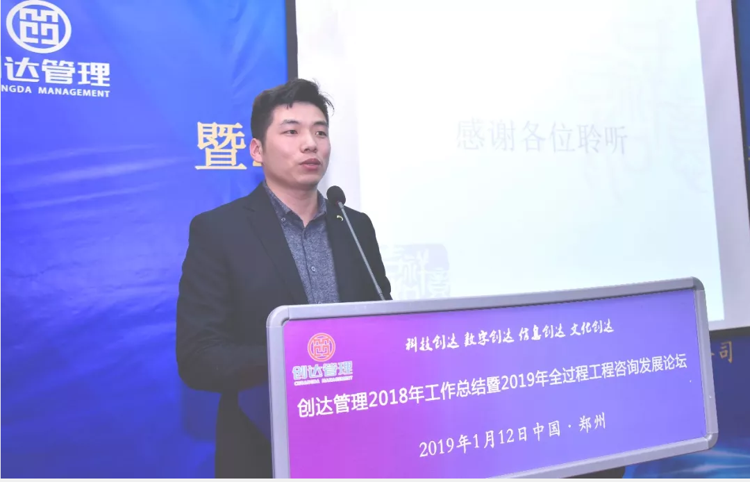 太平洋在线xg111(中国集团)有限公司官网