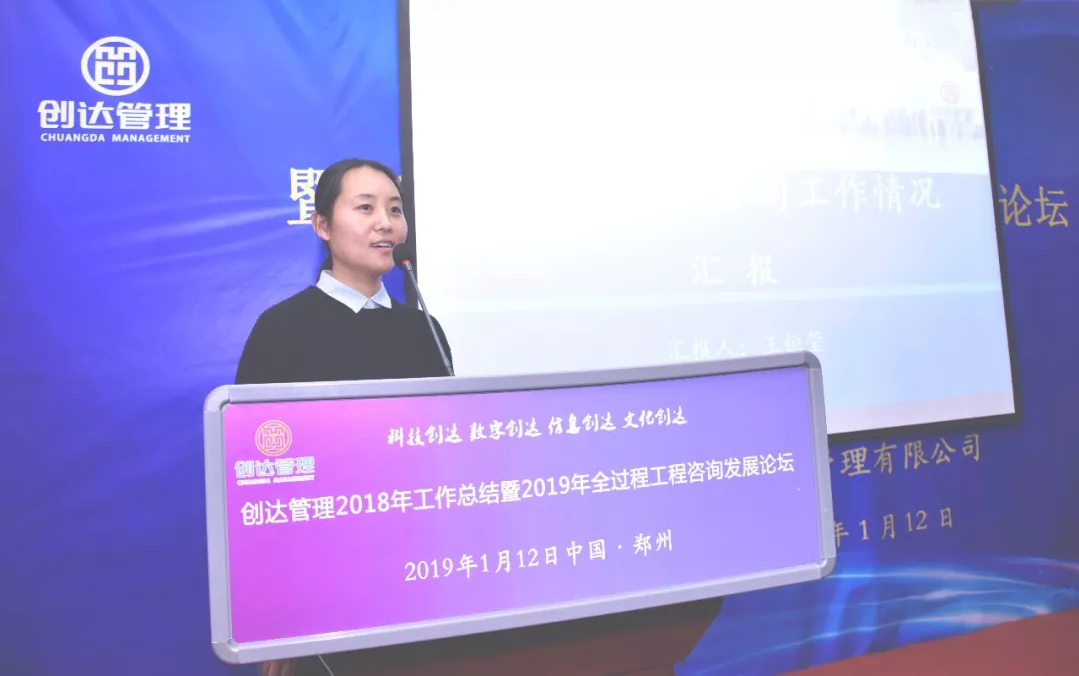 太平洋在线xg111(中国集团)有限公司官网