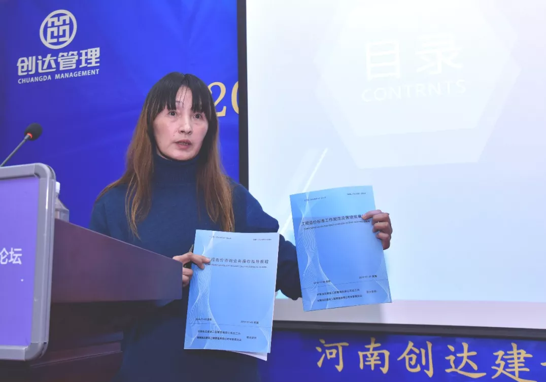 太平洋在线xg111(中国集团)有限公司官网