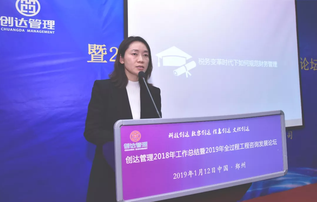 太平洋在线xg111(中国集团)有限公司官网