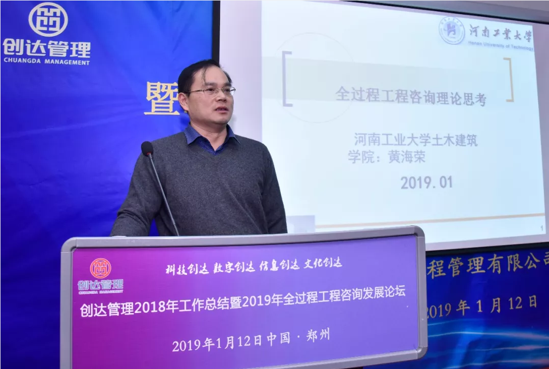 太平洋在线xg111(中国集团)有限公司官网