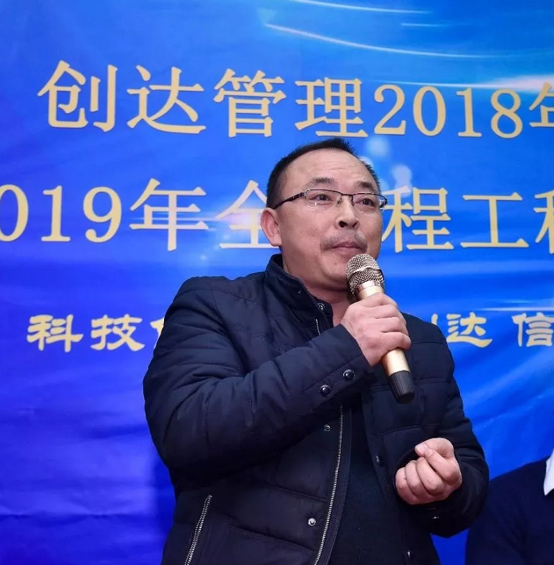 太平洋在线xg111(中国集团)有限公司官网