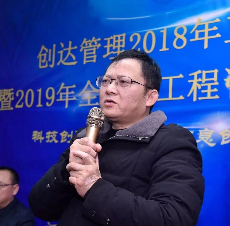 太平洋在线xg111(中国集团)有限公司官网