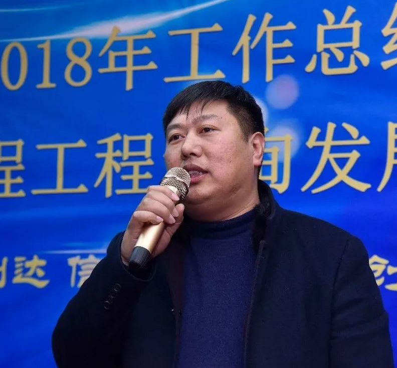 太平洋在线xg111(中国集团)有限公司官网