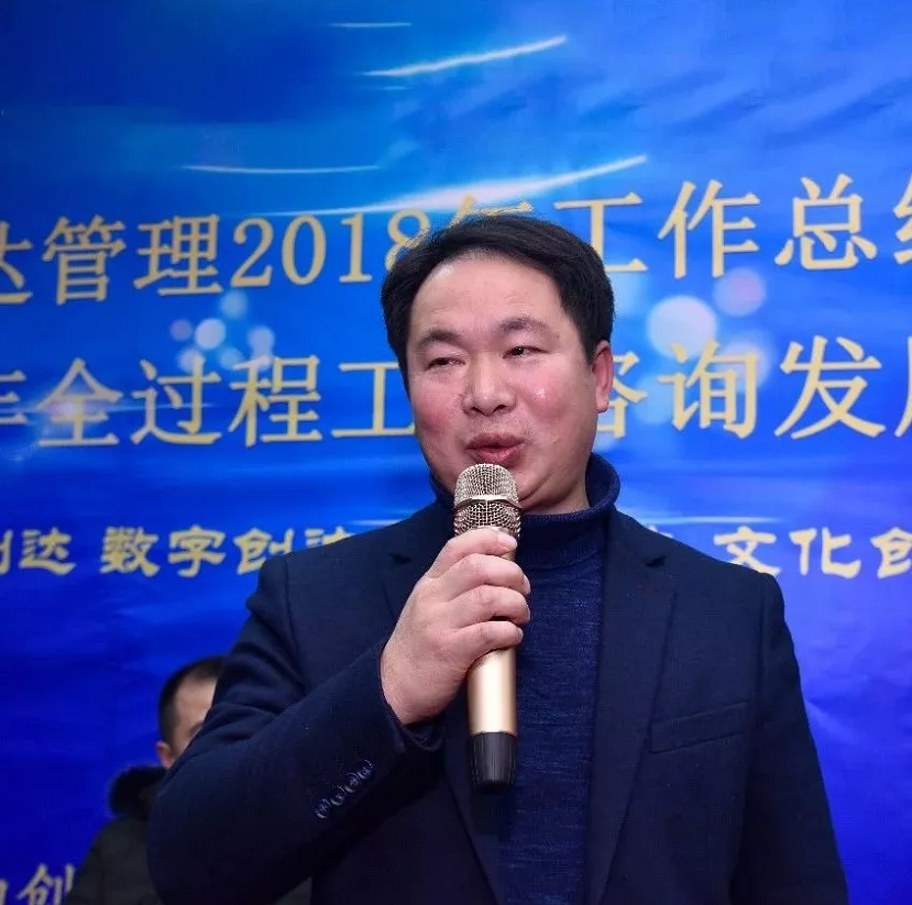 太平洋在线xg111(中国集团)有限公司官网