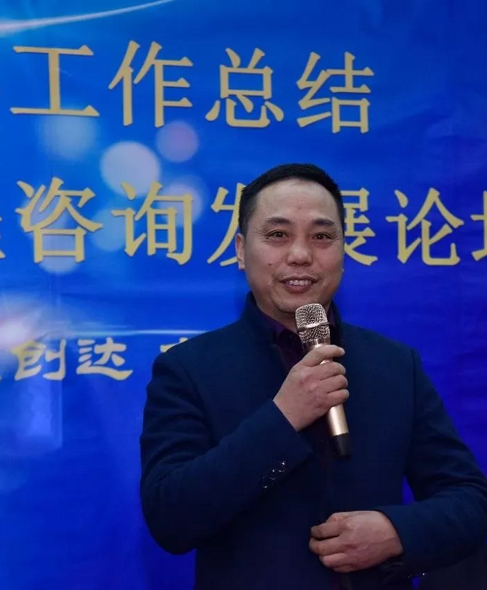 太平洋在线xg111(中国集团)有限公司官网