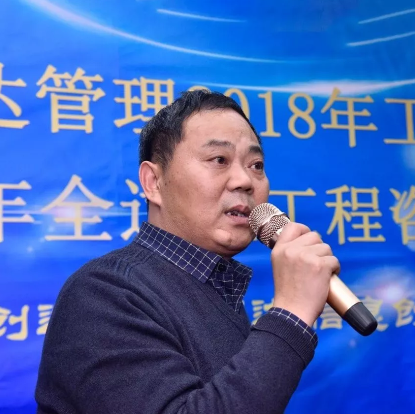 太平洋在线xg111(中国集团)有限公司官网