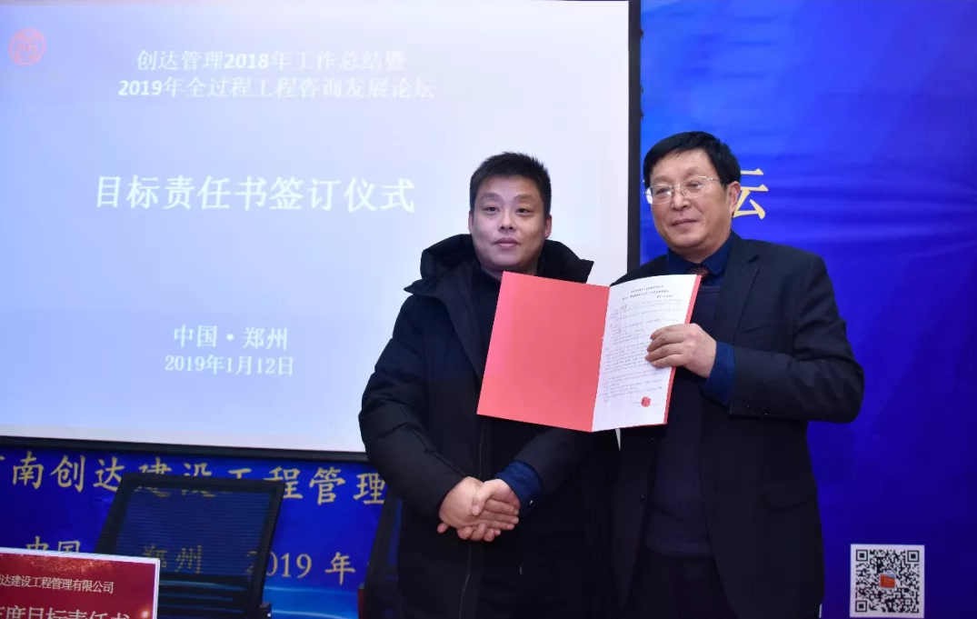 太平洋在线xg111(中国集团)有限公司官网