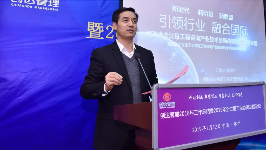 太平洋在线xg111(中国集团)有限公司官网