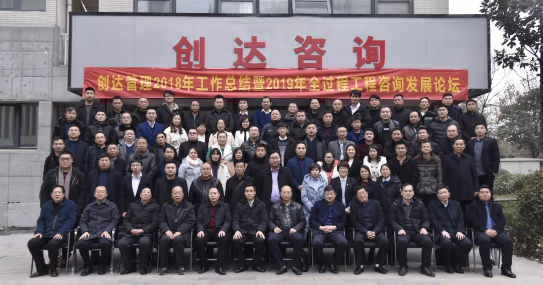 太平洋在线xg111(中国集团)有限公司官网