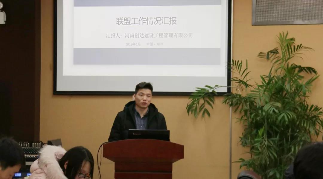 太平洋在线xg111(中国集团)有限公司官网