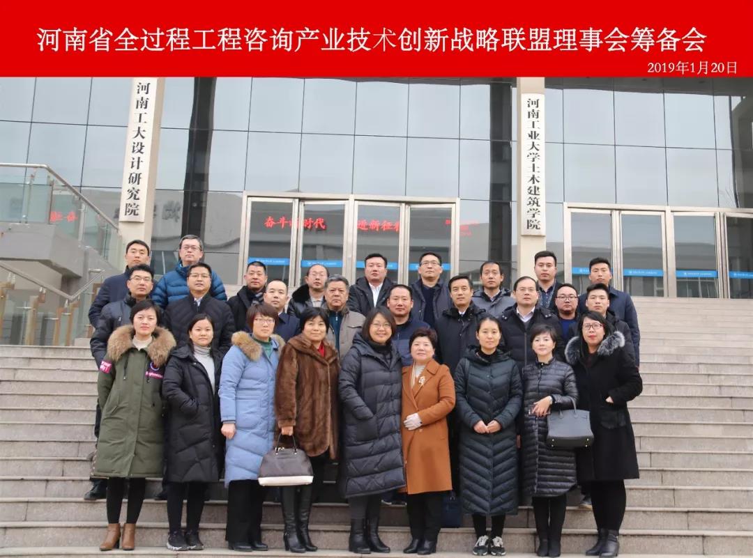 太平洋在线xg111(中国集团)有限公司官网