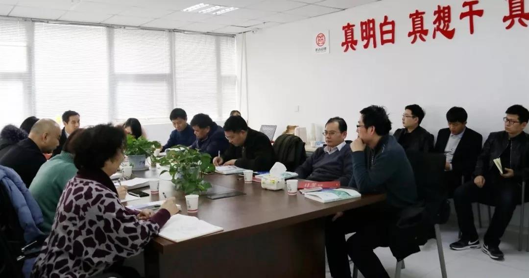 太平洋在线xg111(中国集团)有限公司官网