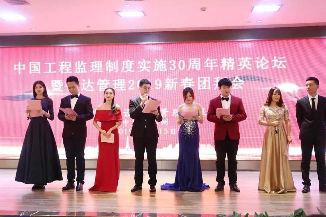 太平洋在线xg111(中国集团)有限公司官网