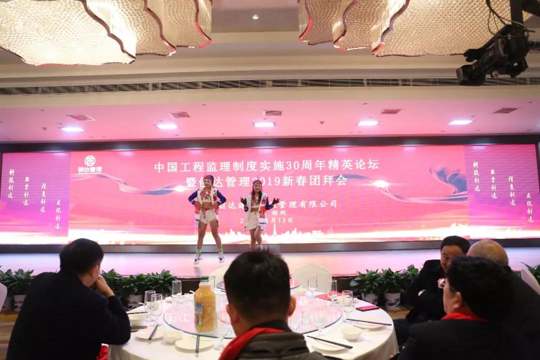 太平洋在线xg111(中国集团)有限公司官网