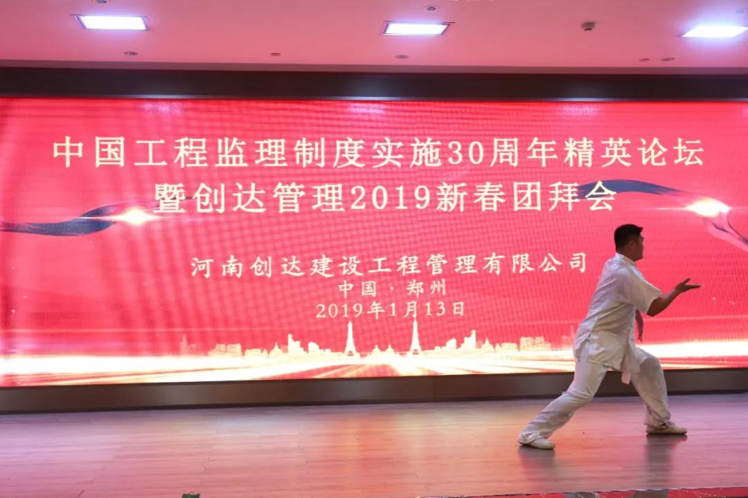 太平洋在线xg111(中国集团)有限公司官网