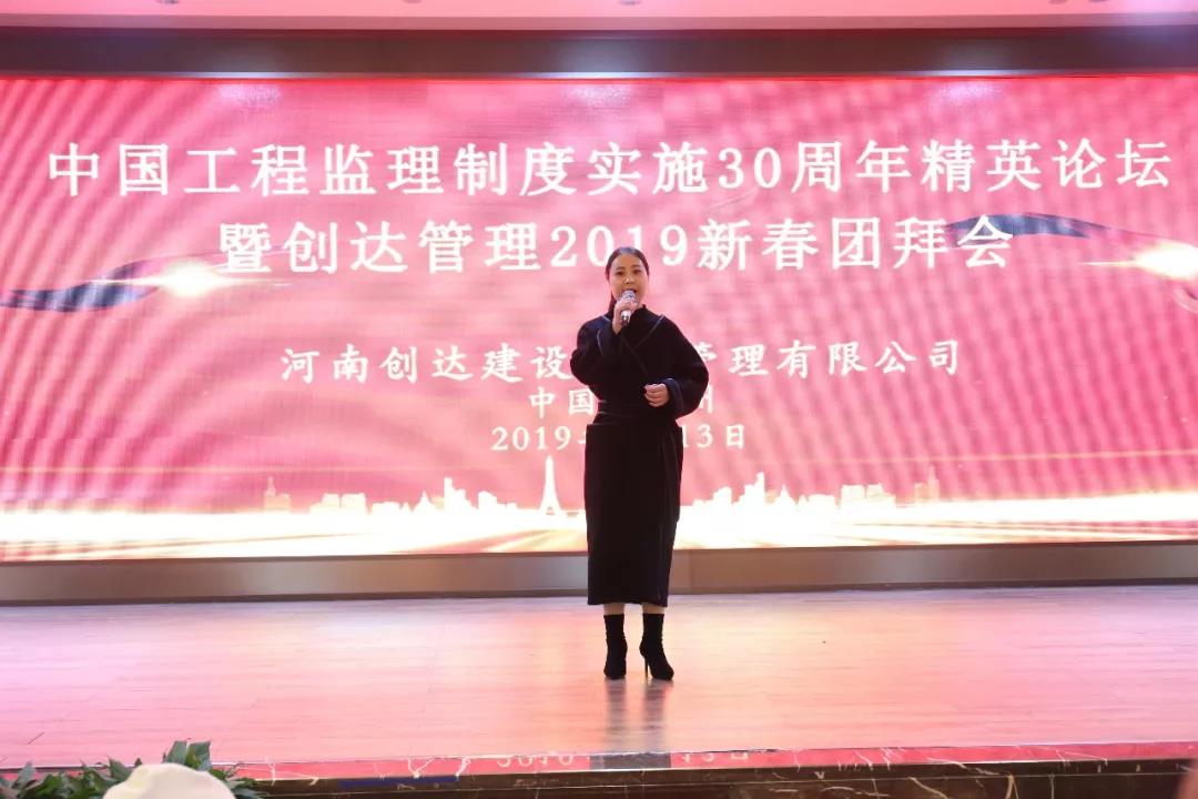 太平洋在线xg111(中国集团)有限公司官网