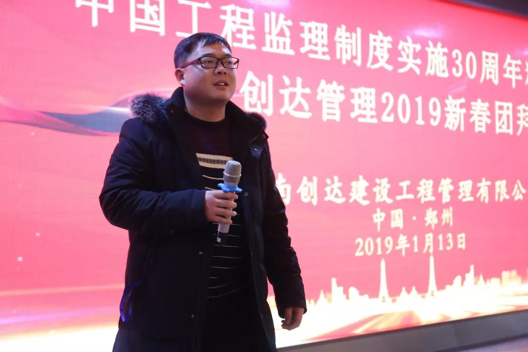 太平洋在线xg111(中国集团)有限公司官网