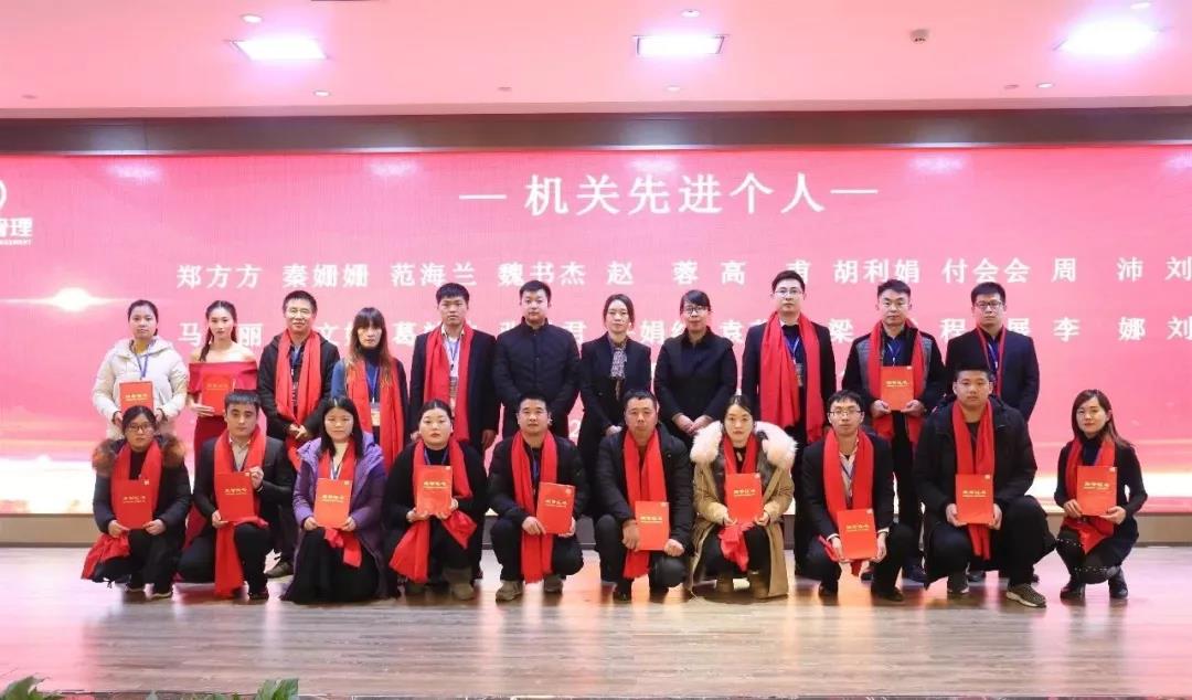 太平洋在线xg111(中国集团)有限公司官网