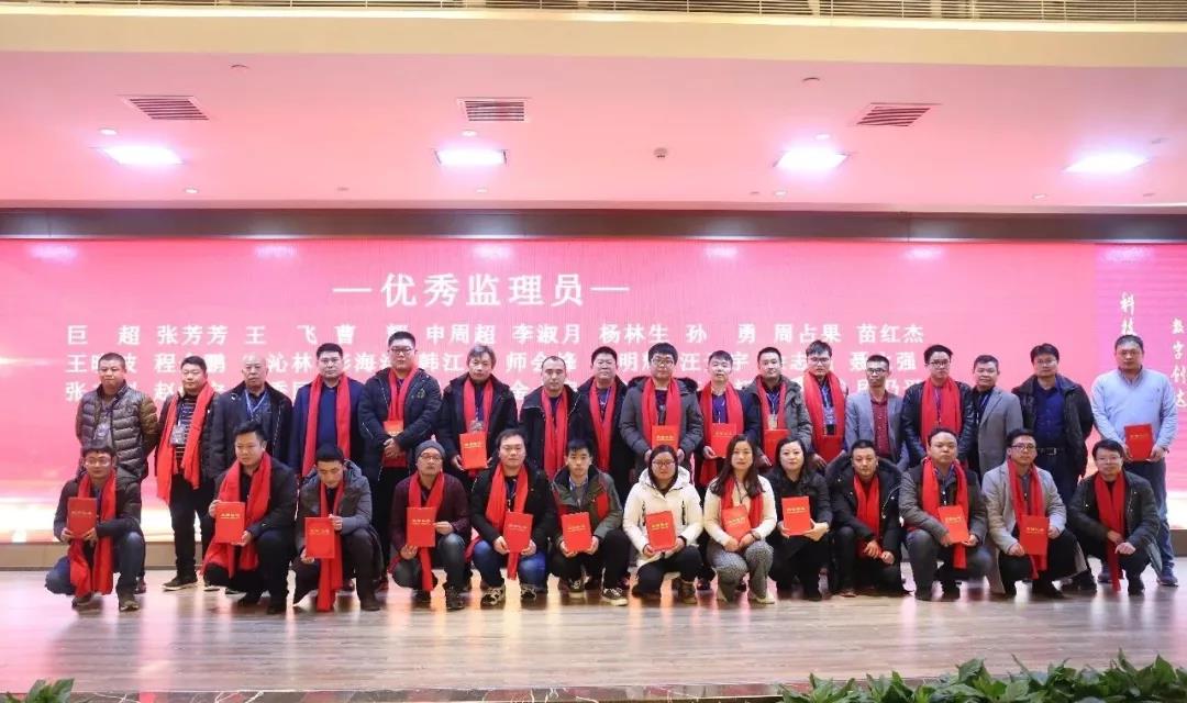 太平洋在线xg111(中国集团)有限公司官网