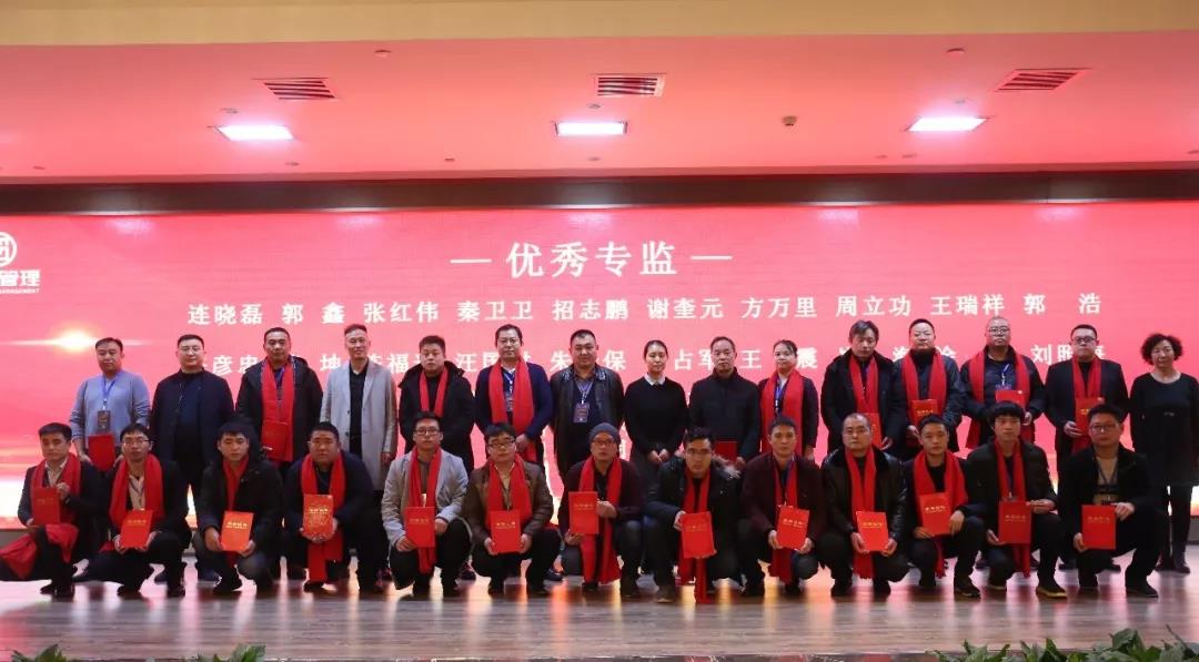 太平洋在线xg111(中国集团)有限公司官网