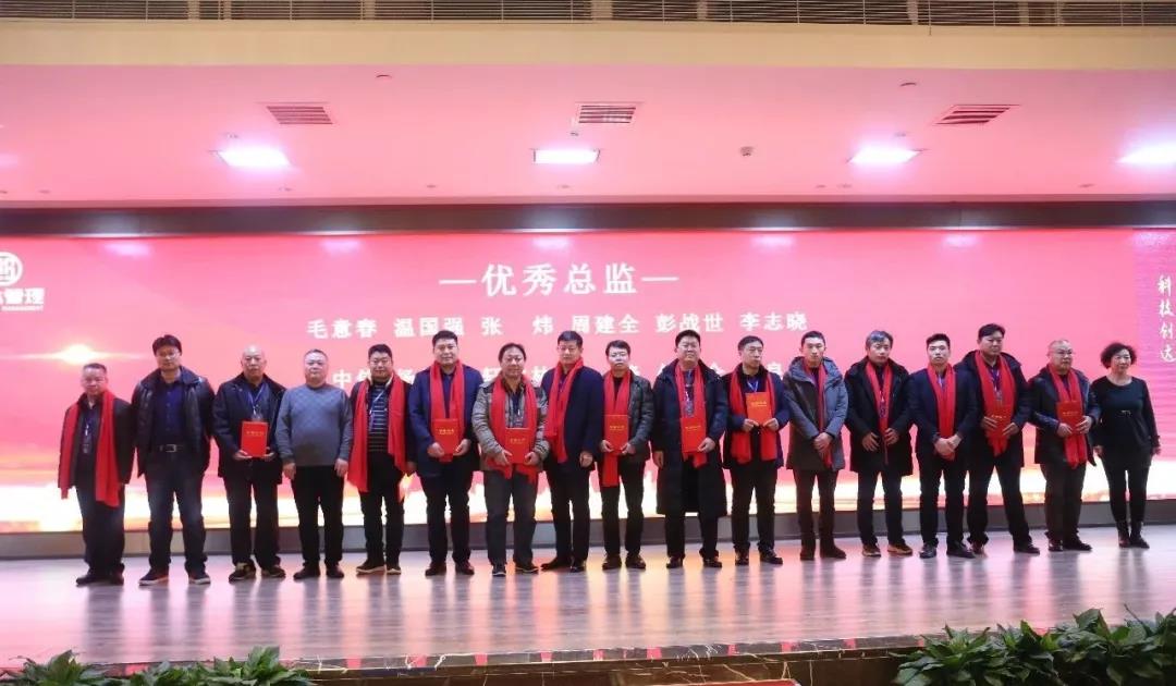 太平洋在线xg111(中国集团)有限公司官网