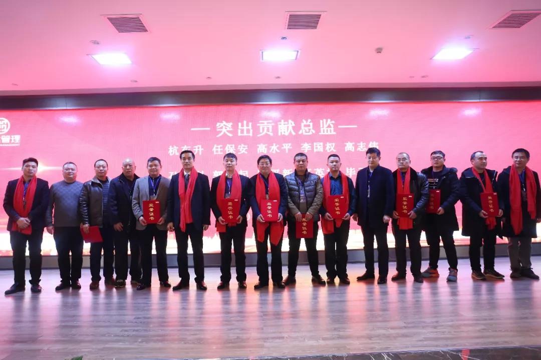 太平洋在线xg111(中国集团)有限公司官网