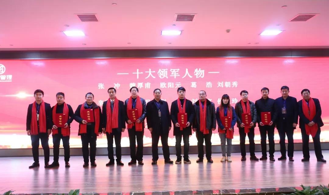 太平洋在线xg111(中国集团)有限公司官网