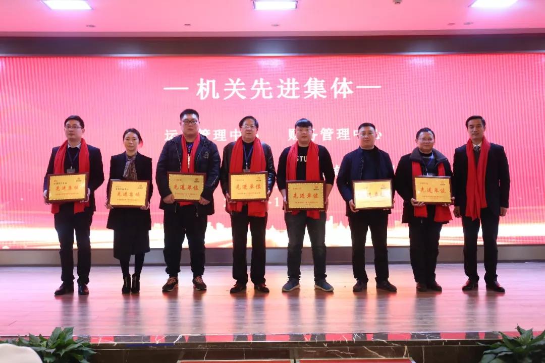 太平洋在线xg111(中国集团)有限公司官网