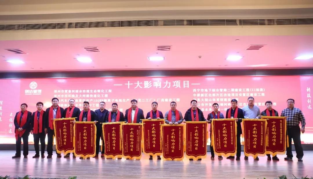 太平洋在线xg111(中国集团)有限公司官网