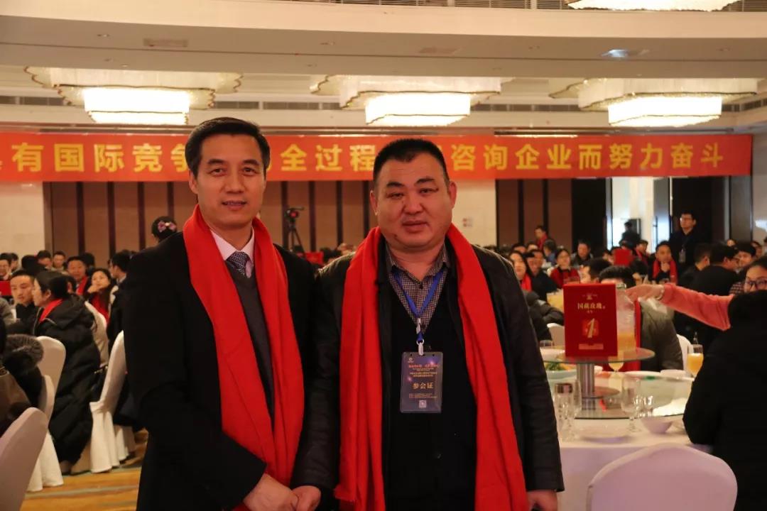 太平洋在线xg111(中国集团)有限公司官网