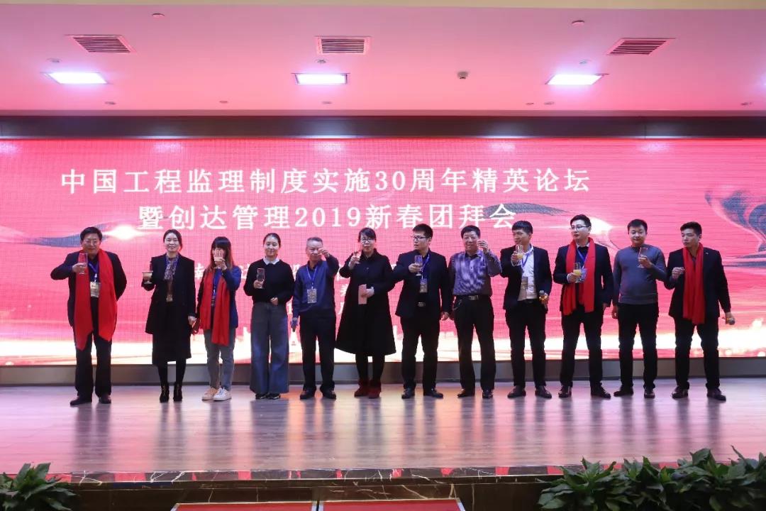 太平洋在线xg111(中国集团)有限公司官网