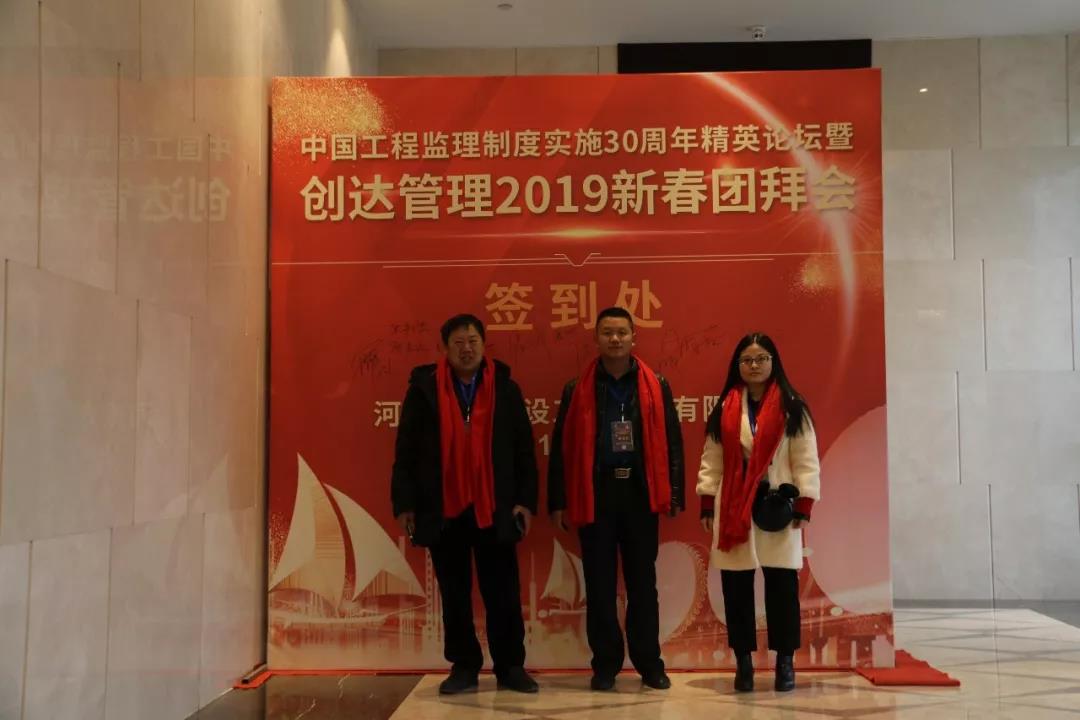 太平洋在线xg111(中国集团)有限公司官网