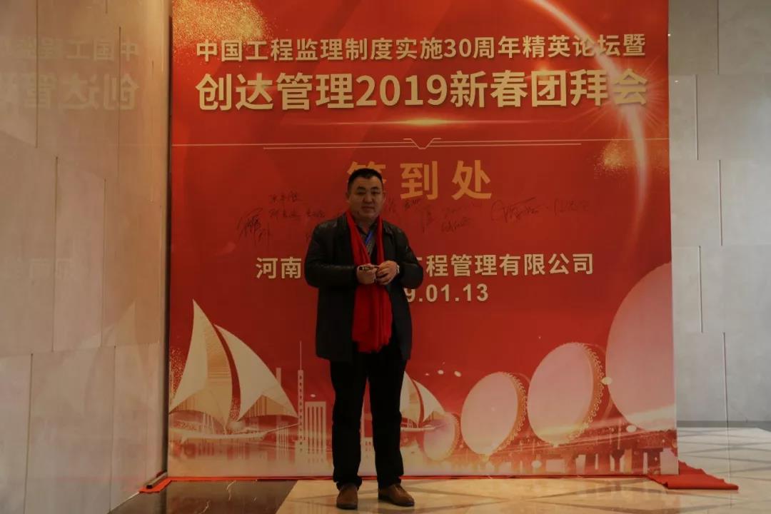 太平洋在线xg111(中国集团)有限公司官网