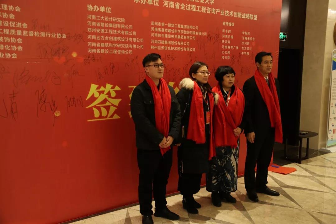 太平洋在线xg111(中国集团)有限公司官网